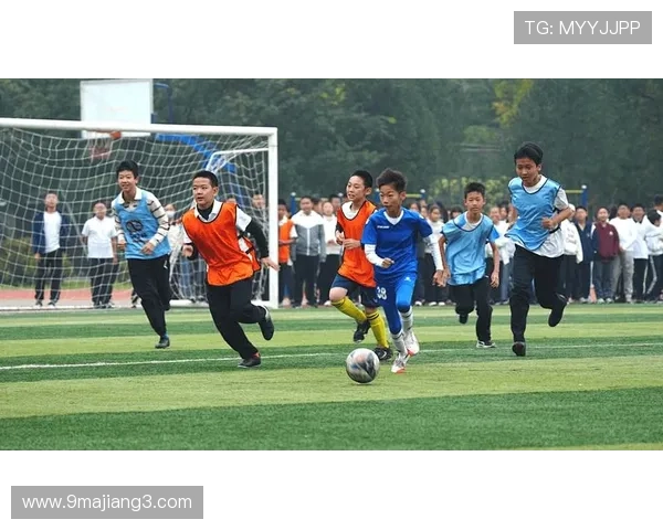 2026年小学足球比赛：培养青少年体育精神与团队合作能力